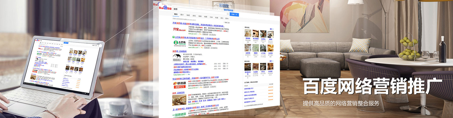 东辽竞价开户