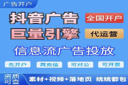 案例解读：百度广告竞价助力品牌知名度提升